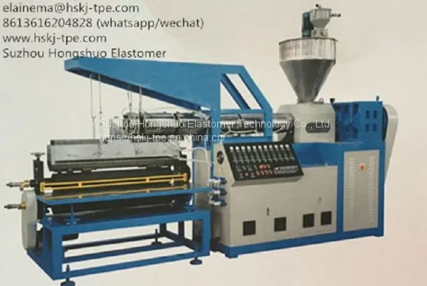 TPE TPR Coating Machine
