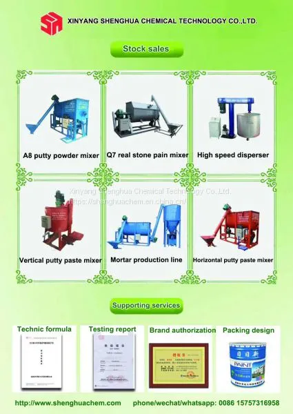 A8 Putty Powder Mixer photo-3