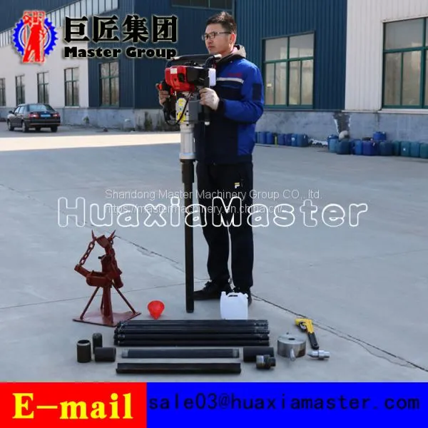 QTZ-3 High Efficiency Portable Soil Core Drilling Machine