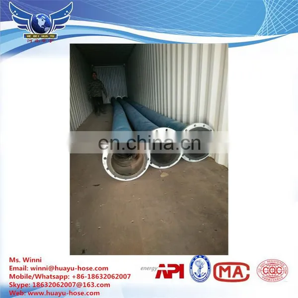 Slurry Suction Hose/ Discharge Hose photo-2