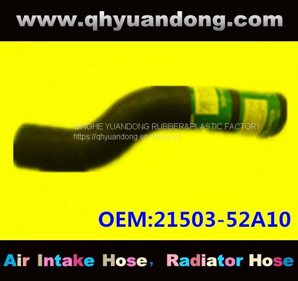 Nissan Radiator Hose 21503-52A10