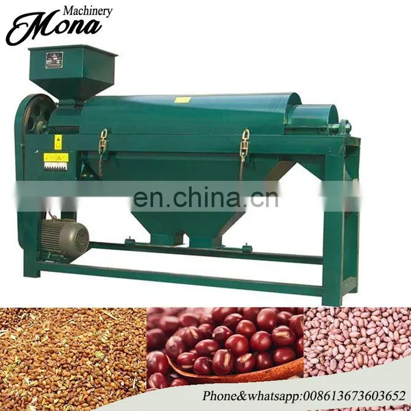Widely Exported Grain Polishing Machine for Rice / Mung Bean Polisher Machine / Coffee Bean Polishing Machine photo-5