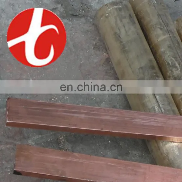 Made In China Low Price Electrical Pure Copper Earthing Plate photo-4