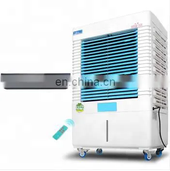 Hot Sale Commercial Air Conditioner Air Cooler Fan photo-3