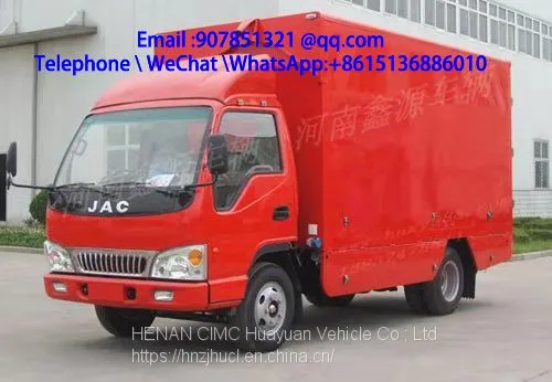 4.2 m Roadshow Truck for Sale Roadshow photo-3
