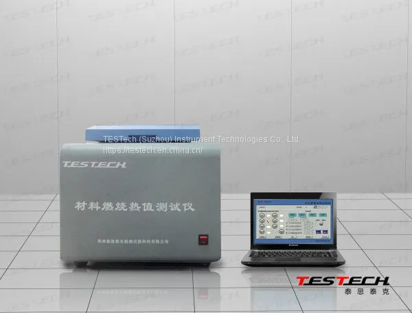 Building Material Radiant Panel Test Machine,