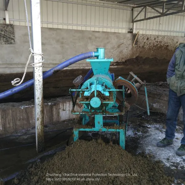 Yihai Environmental Protection Livestock Manure Dehydrator Animal Manure Solid-liquid Separation Machine Chicken Manure Cow Manure Pig Manure Swill Pulp Dry and Wet Separation Dewatering and Other Sludge Dewatering Machine photo-4