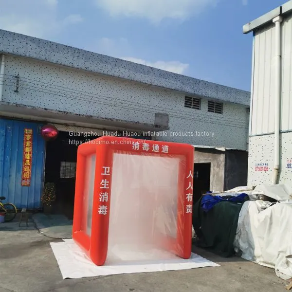 Inflatable Tent，Human Detoxification，Sterile Tent，Sterilizing Channel，Sterilizing Spray Equipment，Human Antivirus Equipment
