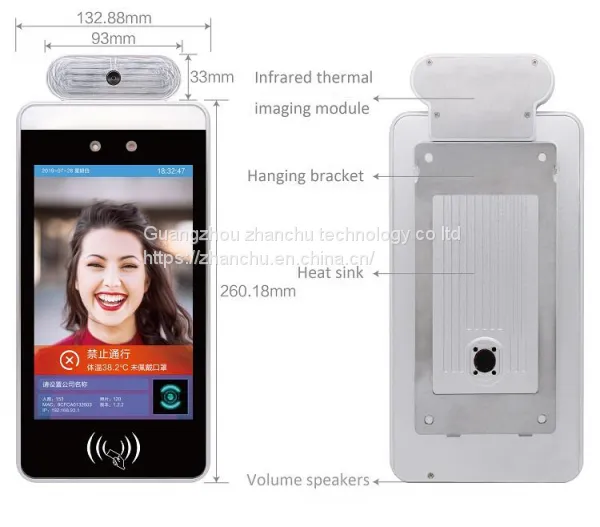 China Factory 8inch Thermal Imaging Face Recognition With Mask Temperature Scanner Infrared Human Body Temperature Measurement photo-4