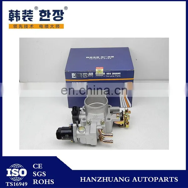 High Quality Throttle Assembly DLD45D For Wuling Dongfeng Sokon photo-4