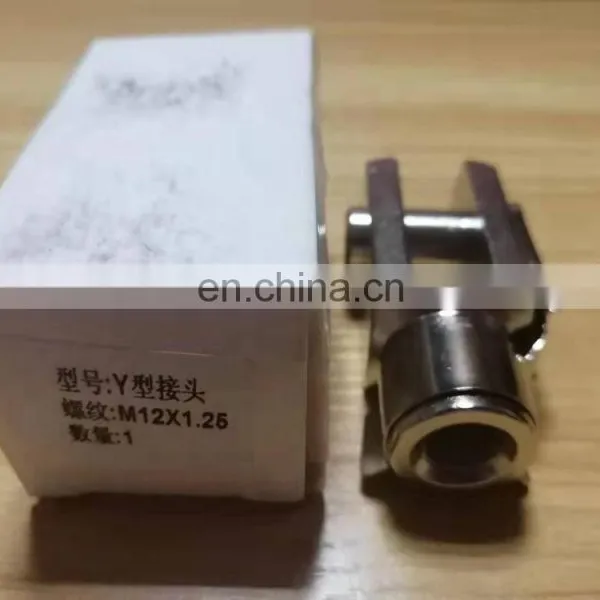 Pneumatic Components Standard Cylinder Accessories Y-type Joint Connector photo-6