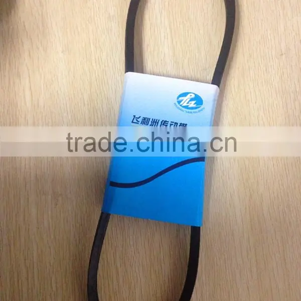 V Belt,v Belt Clutches,narrow v Belt,wrapped v Belt,classic v Belt