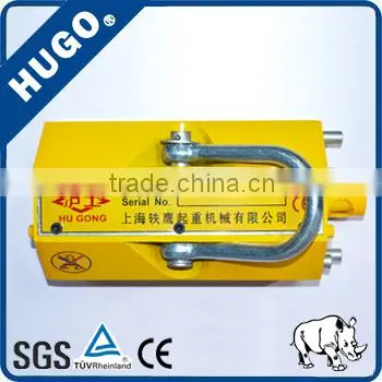 Strong Permanent Magnetic Lifter,Scrap Lifting Electromagnet
