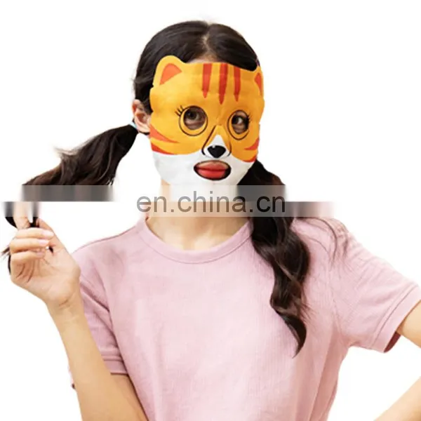 2020 Factory Skincare Steam Face Mask Help Sleeping Steam Facial Mask Iron Powder Ingredient in Steaming Face Mask