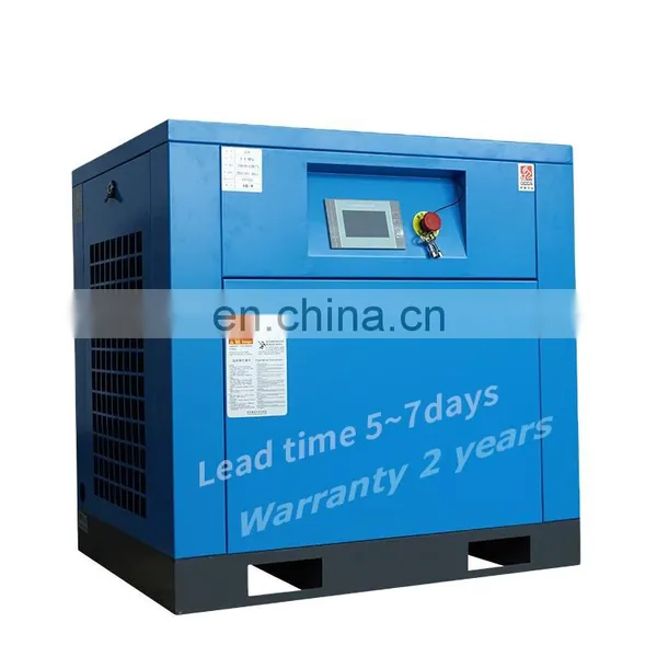 VSD Energy Saving Screw Air Compressor (7.5-315KW) photo-2