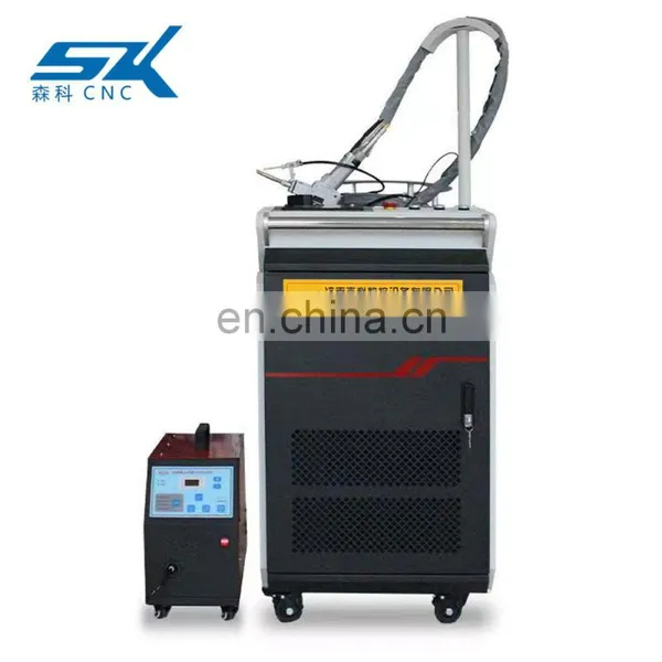 Configuration Upgrade Automatic Ipg Mould Cutting Cleaning Welding Three System Laser Welding Machine photo-3