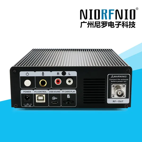NIORFNIO NIO-T25M Simultaneous Interpretation Community Church Broadcasting photo-2