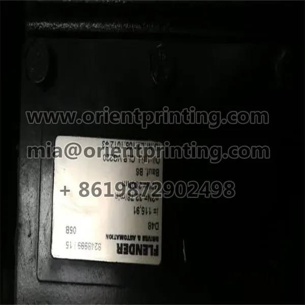 L2.105.1012 Pile Driver ATB/FH D48 FLENDER MKGN-115XA-06C Moter For Heidelberg SM102 CD102 XL105 XL106 Chain Sprocket Shaft Cpl photo-2