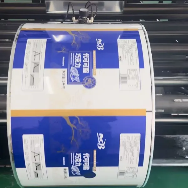 Chocolate Packaging and Making Aluminum Foil Packaging Bags Food Can be Steamed and Cooked Aluminum-plated Packaging and Making Plastic Bags photo-2