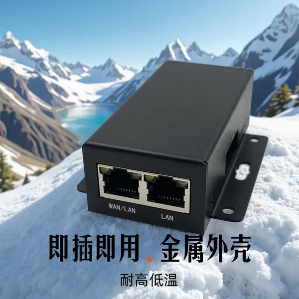 Industrial-grade 4G Router 4G to WIFI Wired photo-2