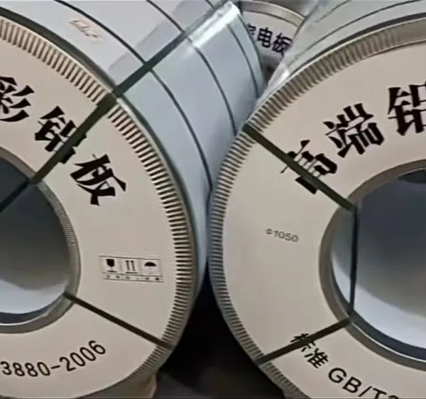 Steel Coil & Strip，Q195, Q215, Q235B, Q355B, SPCC, SPHC, DC01, DC04 photo-2