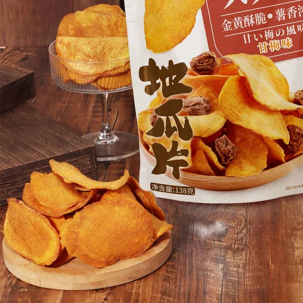 Original Flavour Sweet Potato Chips-OEM&ODM Avaliable photo-4