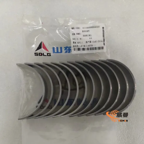 SDLG 4110000189007 & 4110000054127: Connecting Rod Bearing Assembly in Stock