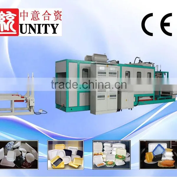 Disposable Cup Machine