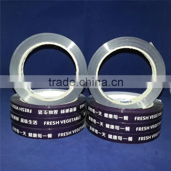W12mm Bopp Adhesive Tape,Supermarket Vegetale Printed Tape With Acrylic Pressure Sensitive Adhesive,Eco-friendly Safty Shop Tape photo-5