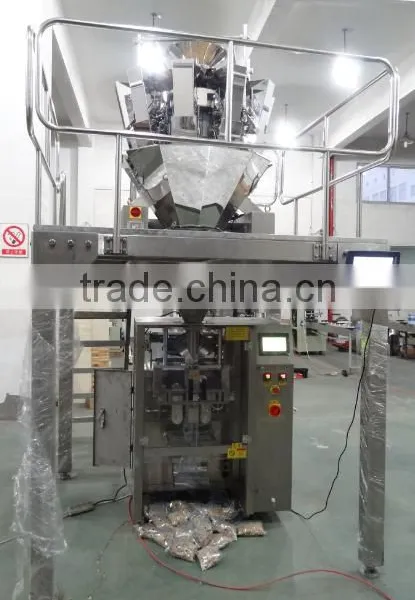 Automatic Liquid Packing Machine