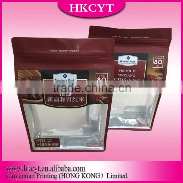 Aluminum Foil Square Bottom Plastic Bags photo-4