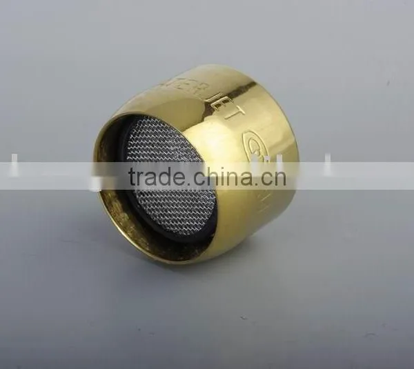 ALUMINUM RING