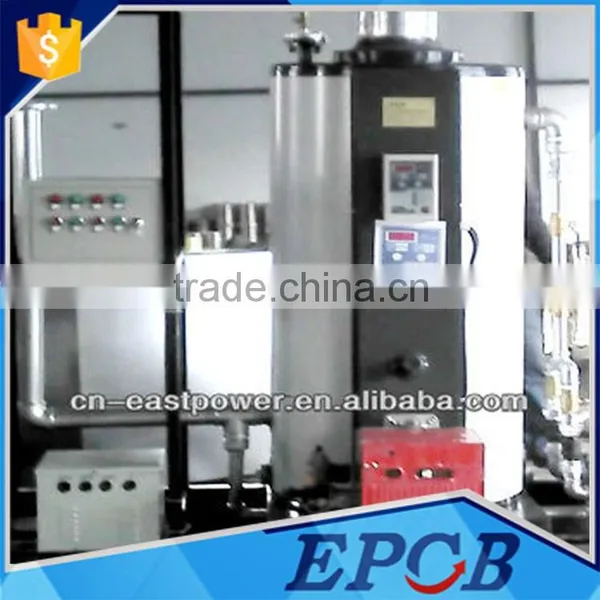 High Efficiency 500kg Boiler,Oil and Gas Steam and Water Boilers photo-2