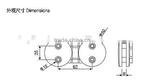 SKB-100D Double Side Glass Door Lock , Folding Cabinet Glass Door Walls Hinges in South America photo-2