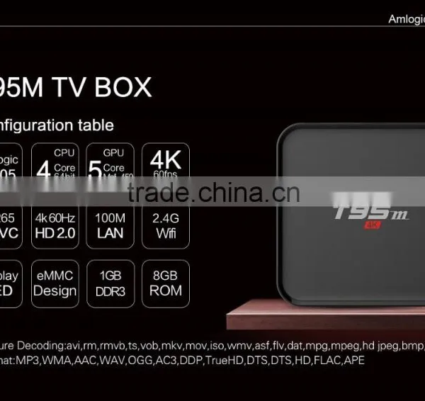 2016 T95M Digital tv Box T95M Digital Android tv Box Android 5.1 With Amlogic S905 RAM 1GB ROM 8GB T95M From China Supplier photo-4