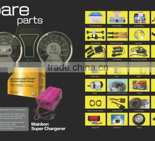 Electric Car Horn Single Horn 6 Music Horn for Electric Tricycle Spare Parts and Accessories photo-2