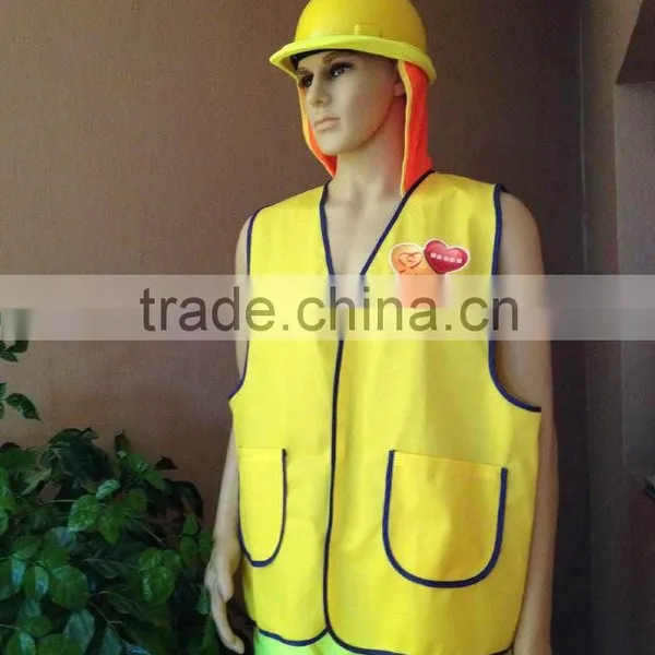 Safety Vest Without Reflective Strips