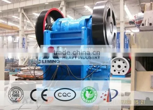 Quartz Stone Crusher/stone Fine Crusher/jaw Plate Stone Crusher photo-5