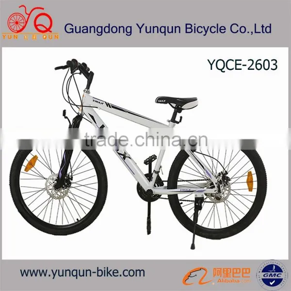 China 26" Steel Mountain Bike/MTB for Sale
