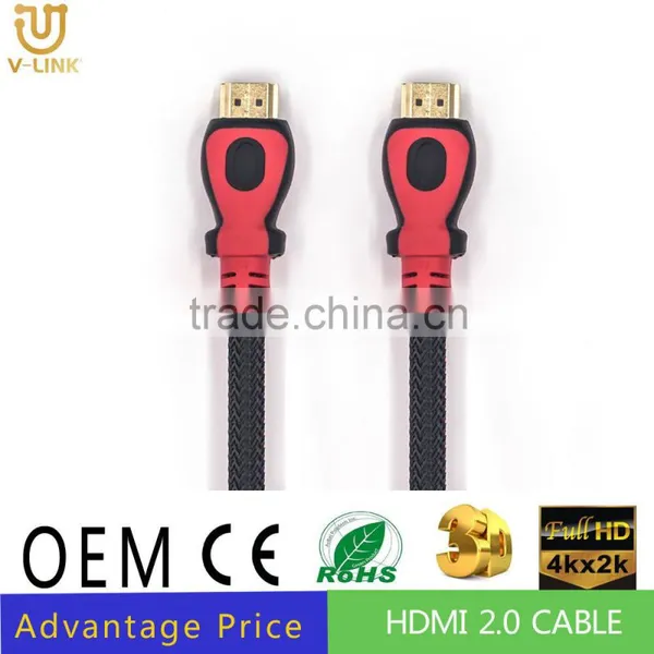 High Speed HDMI Cable 2.0 With Filter for 3D photo-2