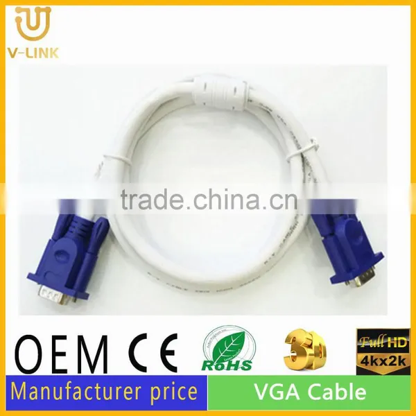 Premium White Double Shielded VGA to VGA Cable Male to Male photo-4
