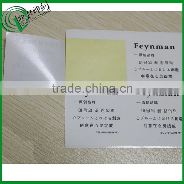 Custom Waterproof Matt Lamination Sticker Make in China photo-3