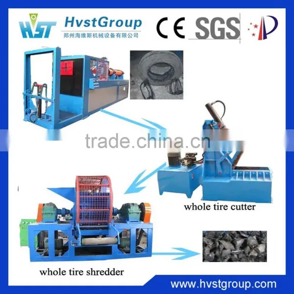 Tire Recycling Machine Waste Tires Recycle Shredder