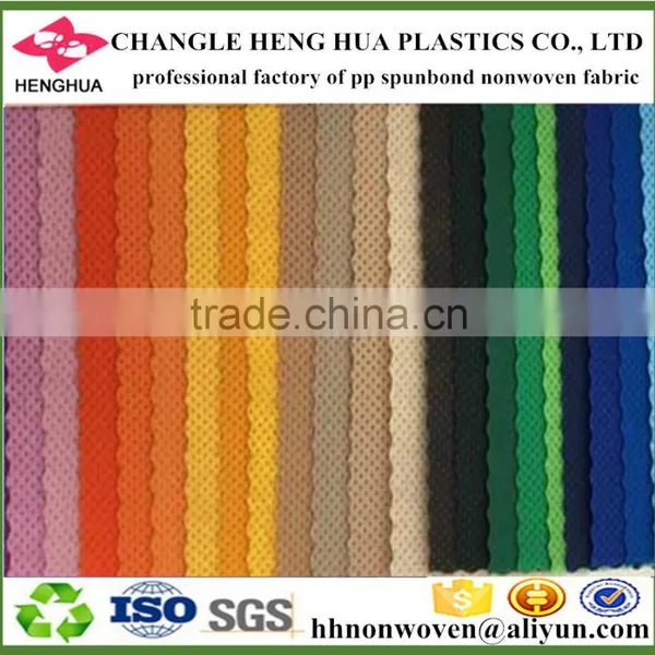 Multicolor pp Non Woven Fabric Spunbond for Bag,furniture,mattress,bedding,upholstery,packing, Agriculture