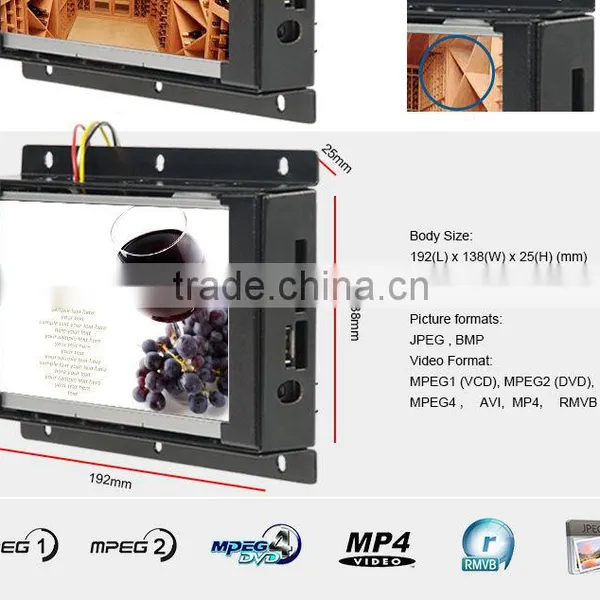 7 Inch Auto Play Open Frame Video Lcd Monitor, Flush Mount Digital Advertising Screen for POS, Lcd Monitor Flush Mount photo-6