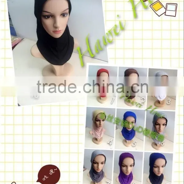 C074 New Style Ninja Inner Underscarf With Shiny Stiff Front photo-2