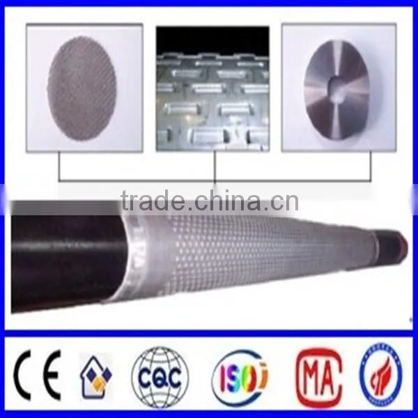 Stellar Screen for Oil and Gas photo-2