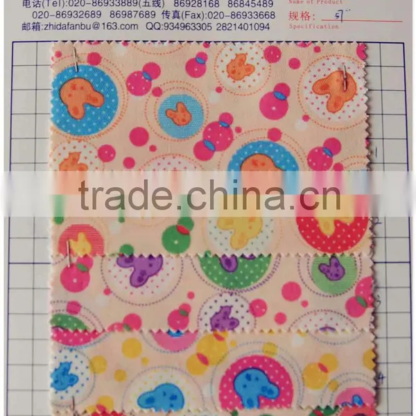 100% Cotton Camouflage Printing Fabric