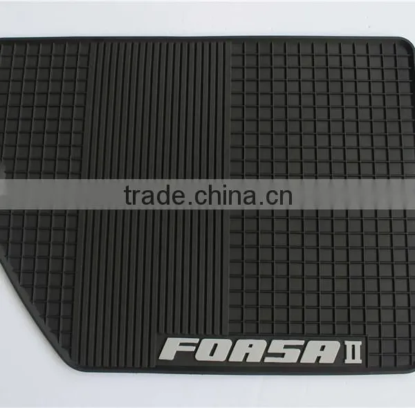 2016 New Design Anti Slip Different Auto Models Car Floor Mat For SUZUKI FORSA2 photo-2