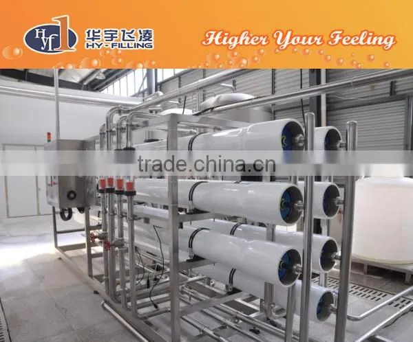 Reverse Osmosis Device RO Device Water Treatment photo-2